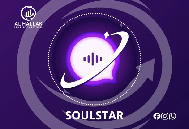 SOUL STAR
