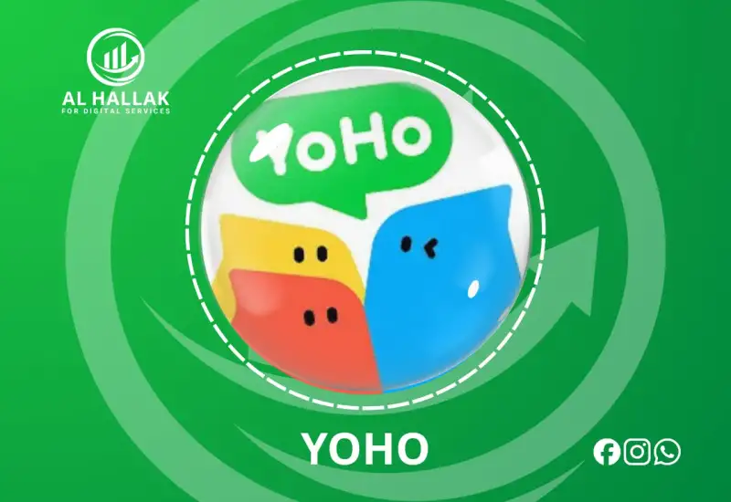 YOHO