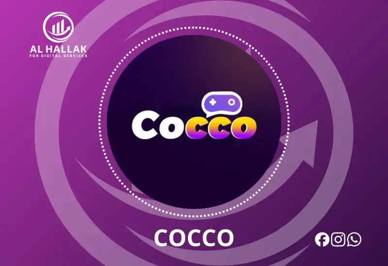 COCCO