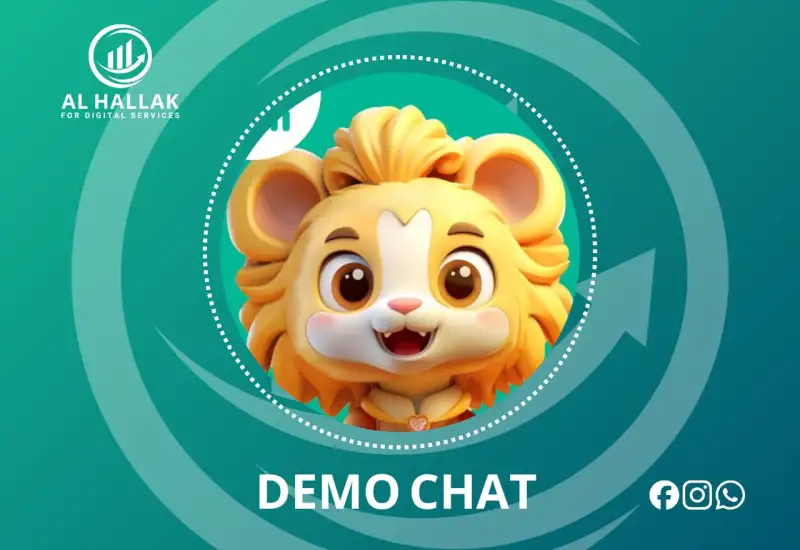 DIMO CHAT