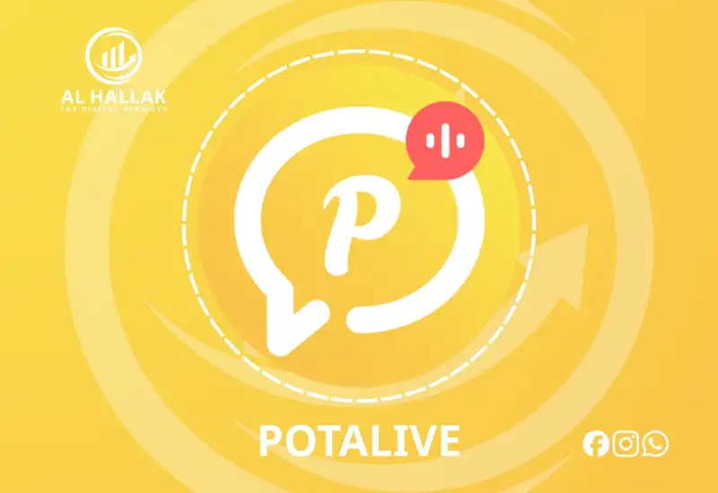 POTA LIVE