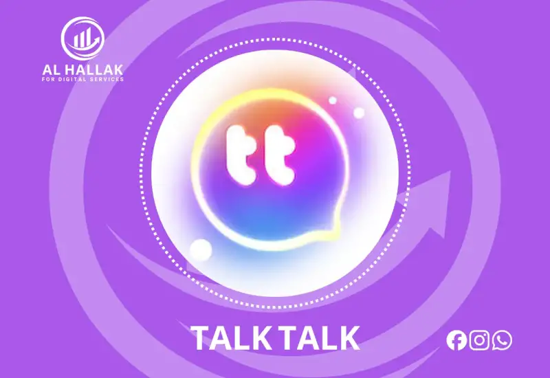 TALK TALK