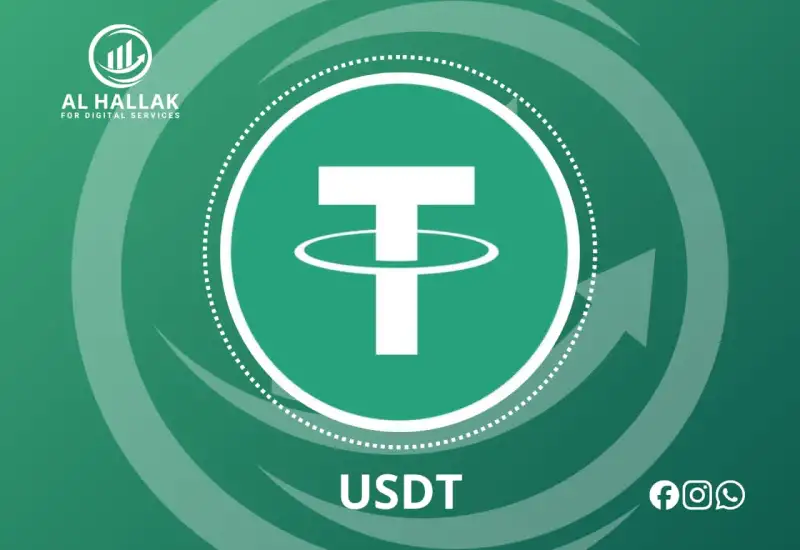 USDT - BEB20