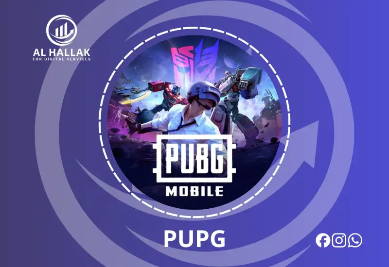 PUBG GLOBAL 325 UC