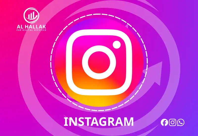 مشاركات INSTAGRAM