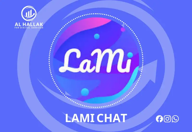 LAMI CHAT