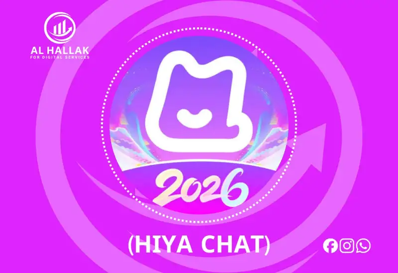 HIYA CHAT