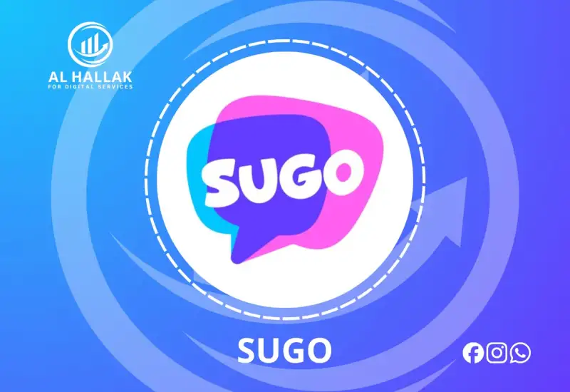 SUGO CHAT