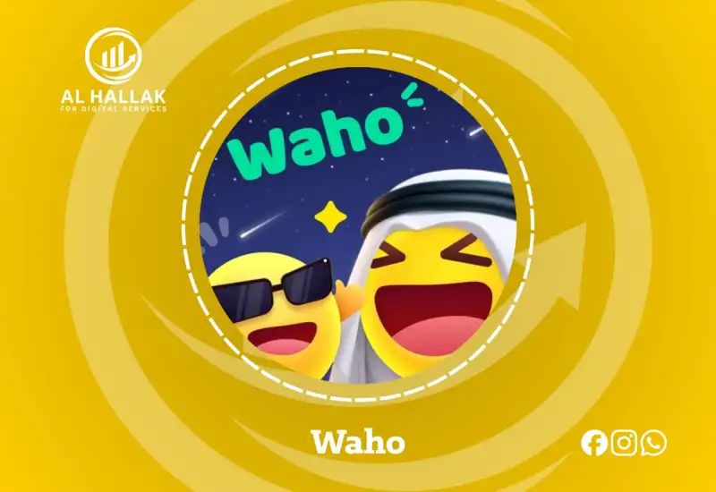 WAHO