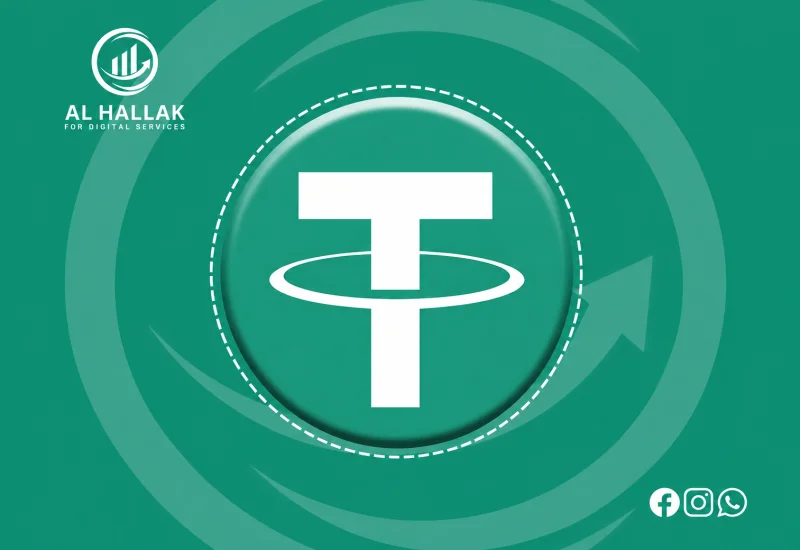USDT - TRC20