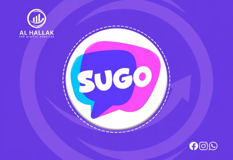 سوجو شات - Sugo Chat