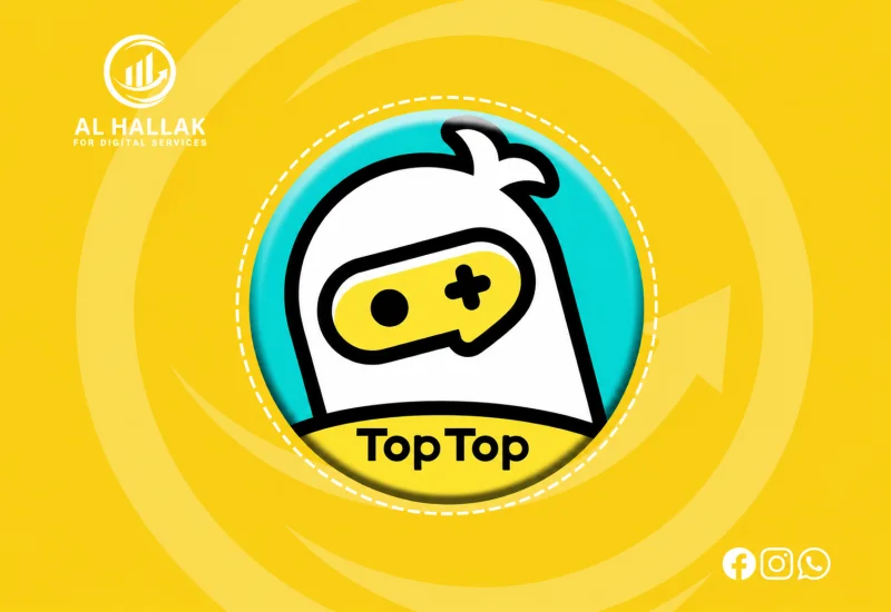 توب توب - Top Top