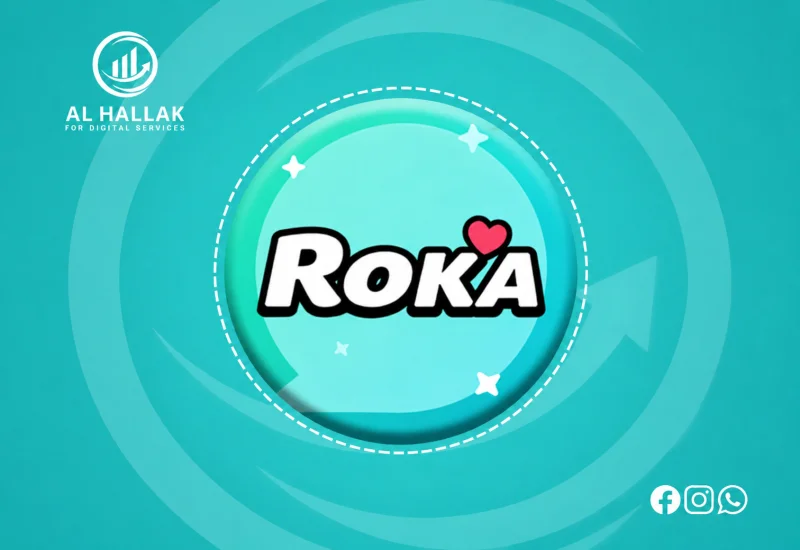 روكا لايف - Roka Live