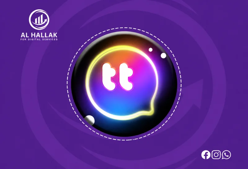 تالك تالك - Talk Talk