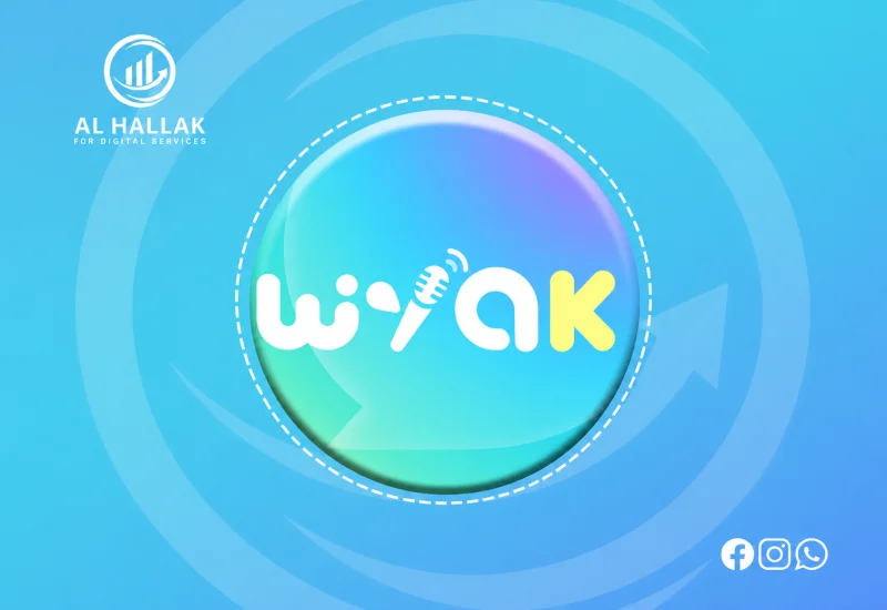 وياك شات - Wyak Chat