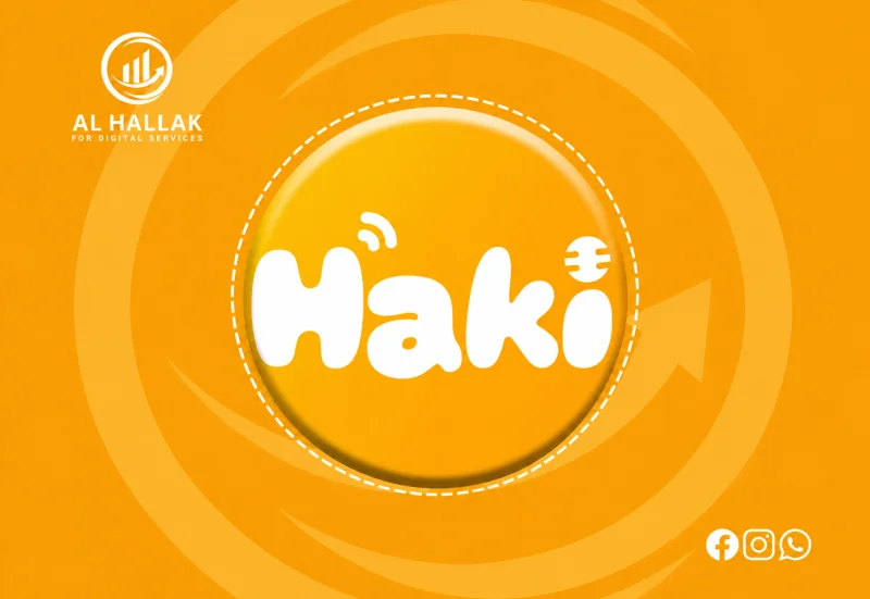 حاكي شات - Haki Chat