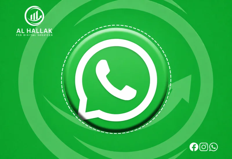 WhatsApp - فيتنام 84+ 🇻🇳