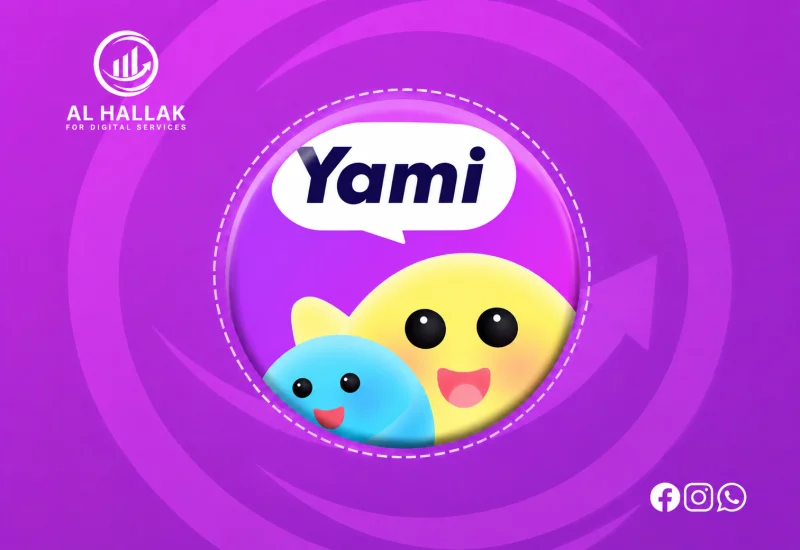 يامي ستار - Yami Star