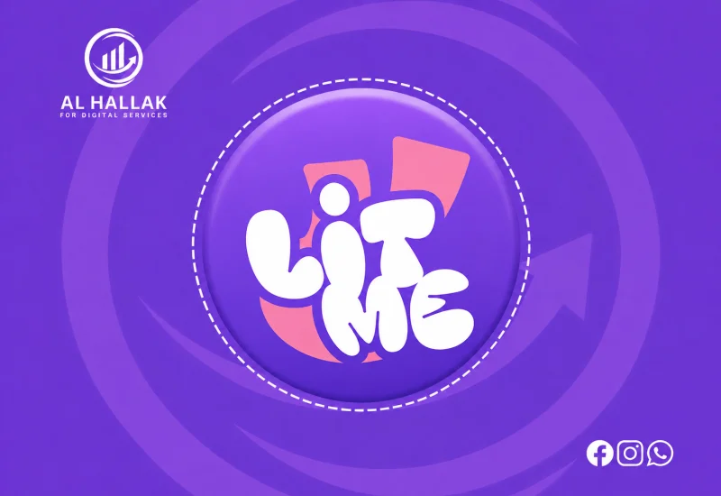 لايت مي - Layt Me