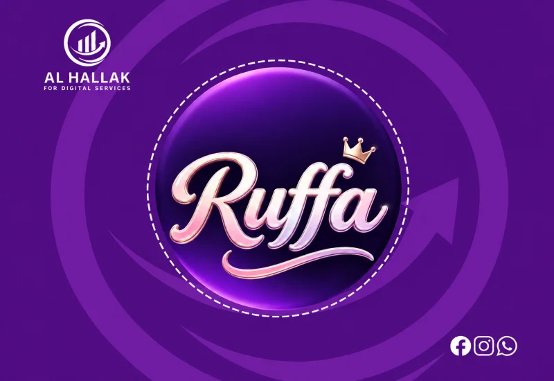روفا - Ruffa