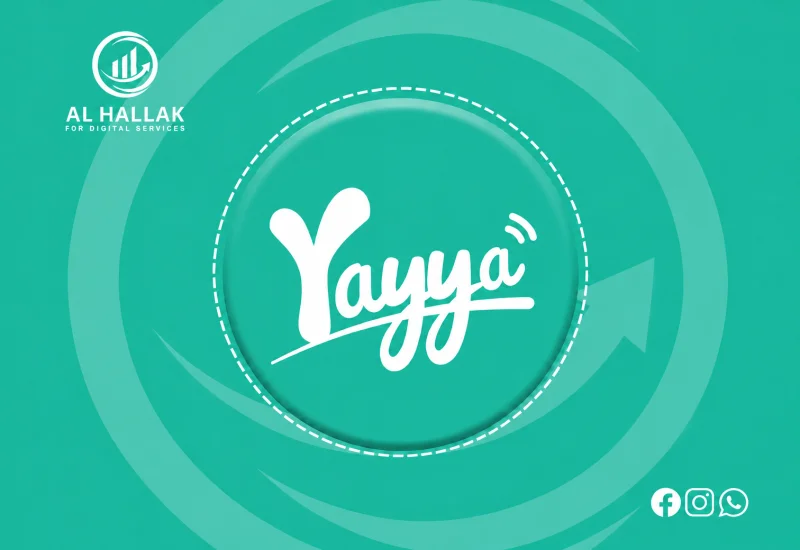 يايا شات - Yayya Chat