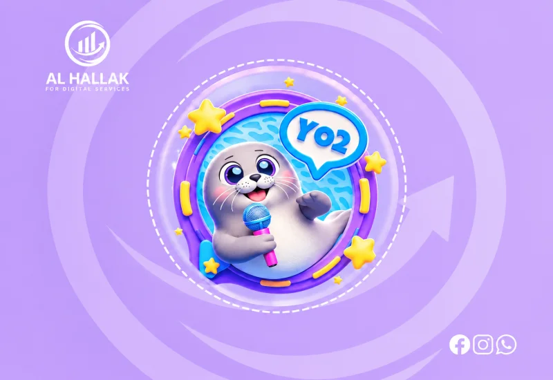يو تو - Yo2